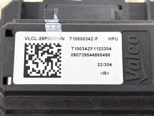 Резистор отопителя Tiggo 4 Pro