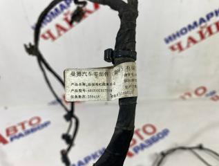 Проводка бампера задняя Jolion