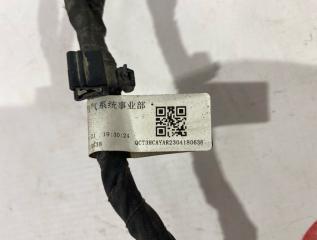 Проводка бампера задняя Jolion