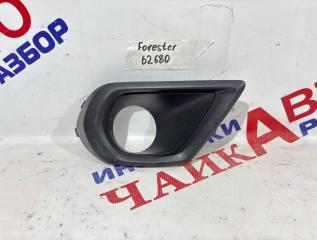 Фото запчасти накладка птф передняя правая Subaru Forester 4 Б/У запчасть Запчасть накладка птф передняя правая Subaru Forester 4