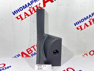 Фото запчасти накладка порога внутренняя задняя левая Chery Tiggo 4 Pro Б/У запчасть Запчасть накладка порога внутренняя задняя левая Chery Tiggo 4 Pro