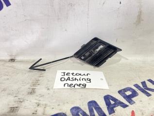 Запчасть заглушка буксировочного крюка передняя Jetour Dashing