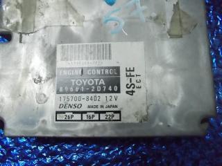 Блок управления efi TOYOTA CARINA ED