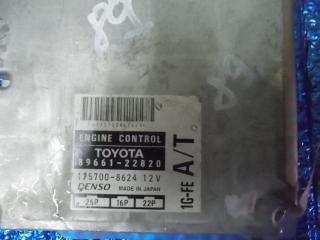 Блок управления efi TOYOTA MARK II