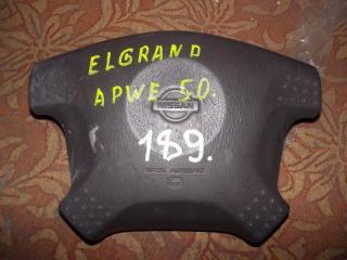 Airbag на руль NISSAN ELGRAND