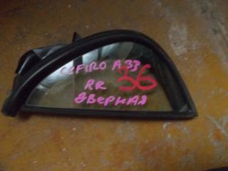 Форточка двери задняя правая NISSAN CEFIRO