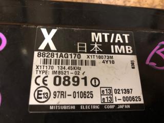 Электронный блок SUBARU LEGACY BP5