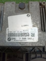 Блок управления efi HATCH R50 W10B16A