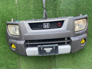 Nose cut Honda ELEMENT