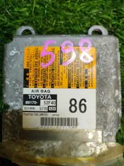 Блок airbag TOYOTA VITZ 2014