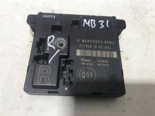 Блок управления двери задний правый Mercedes-Benz E-Class W211 2005 контрактная Блок управления двери задний правый Mercedes-Benz E-Class W211 2005