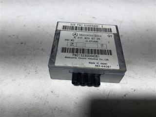 Блок управления антенной Mercedes-Benz E-Class W211 2004 контрактная Блок управления антенной Mercedes-Benz E-Class W211 2004