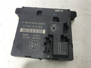 Блок управления двери задний левый Mercedes-Benz E-Class W211 2005 контрактная Блок управления двери задний левый Mercedes-Benz E-Class W211 2005
