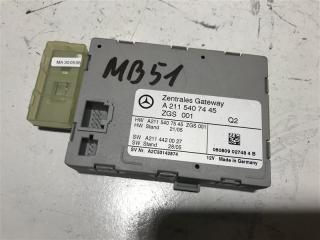 Блок управления ZGW ZGS Mercedes-Benz E-Class W211 2006 контрактная Блок управления ZGW ZGS Mercedes-Benz E-Class W211 2006