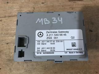 Блок управления Mercedes-Benz E-Class W211 2006 контрактная Блок управления Mercedes-Benz E-Class W211 2006