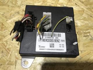 Блок управления Mercedes-Benz E-Class W211 2003 контрактная Блок управления Mercedes-Benz E-Class W211 2003