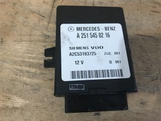 Блок управления пневмоподвеской Mercedes-Benz E-Class W211 2009