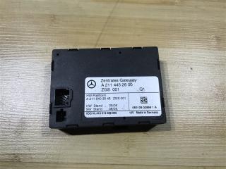 Блок управления ZGW ZGS Mercedes-Benz E-Class W211 2005 контрактная Блок управления ZGW ZGS Mercedes-Benz E-Class W211 2005