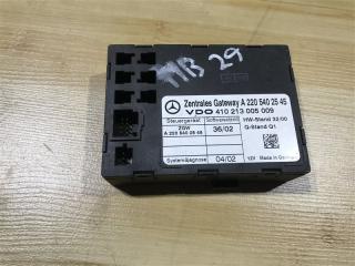 Блок управления ZGW ZGS Mercedes-Benz CL-Class C215 W215 2002 контрактная Блок управления ZGW ZGS Mercedes-Benz CL-Class C215 W215 2002