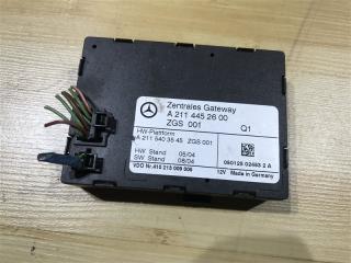 Блок управления ZGW ZGS Mercedes-Benz E-Class W211 2005 контрактная Блок управления ZGW ZGS Mercedes-Benz E-Class W211 2005