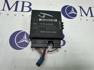 Блок управления двери багажника Mercedes-Benz E-Class W211 2006 контрактная Блок управления двери багажника Mercedes-Benz E-Class W211 2006