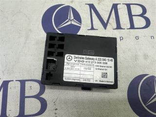 Блок управления ZGW ZGS Mercedes-Benz S-Class W220 2001 контрактная Блок управления ZGW ZGS Mercedes-Benz S-Class W220 2001