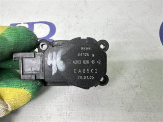 Сервопривод заслонок печки E-Class W211 2005 W211 272.964