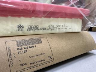 Воздушный фильтр