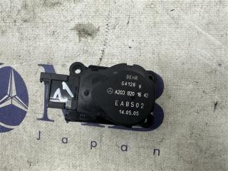 Сервопривод заслонок печки E-Class W211 2005 W211 113.967