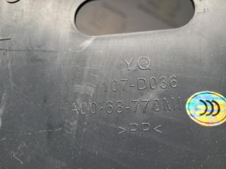 Обшивка стойки левая Haima 3 седан 1. 8 HM483QA