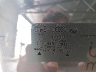 Стекло двери заднее правое 3 2013 седан 1. 8 HM483QA