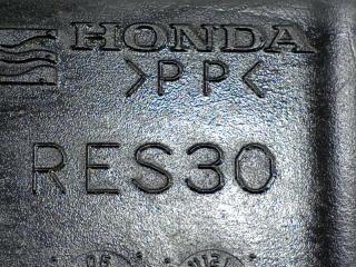 Резонатор воздушного фильтра CR-V 2009 3 2