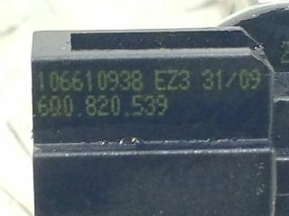 Датчик температуры воздуха в салоне Q7 2009 4L 3.0 BUG