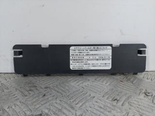 Крышка салонного фильтра Honda Accord 2009