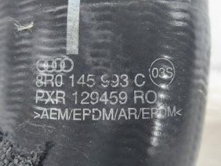 Патрубок интеркулера левый Q5 2014 8R 2.0 CNC