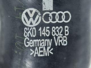 Патрубок интеркулера Audi Q5 8R 2.0 CNC