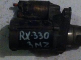Стартер Lexus RX330 2005 Б/У Стартер Lexus RX330 2005