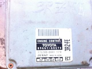 Бортовой компьютер блок управления ДВС Toyota Land Cruiser Prado