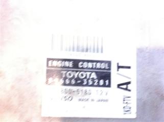 Бортовой компьютер блок управления ДВС Toyota Hilux Surf