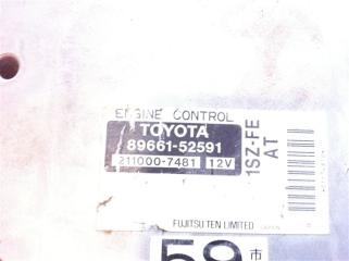 Бортовой компьютер блок управления ДВС Toyota Vitz