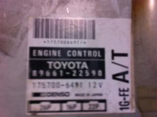 Бортовой компьютер блок управления ДВС Toyota