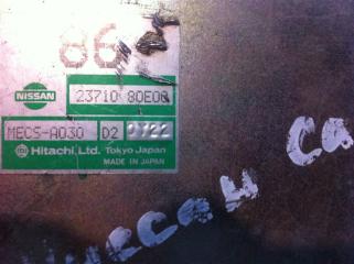 Бортовой компьютер блок управления ДВС Nissan Sunny