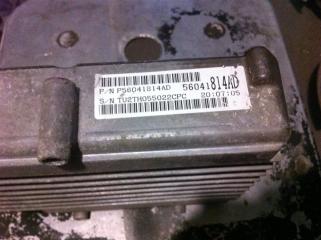 Усилитель звука JEEP Grand Cherokee 2000