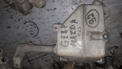 Запчасть бачок омывателя передний Mazda Cronos 1993