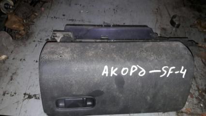 Бардачок пассажирский Honda Accord 2000 Б/У Бардачок пассажирский Honda Accord 2000