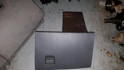 Бардачок пассажирский Mazda Demio 2003 Б/У Бардачок пассажирский Mazda Demio 2003