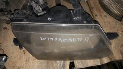 Фара передняя правая Nissan Wingroad 2002