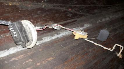 Датчик уровня топлива Honda Saber 1997 Б/У Датчик уровня топлива Honda Saber 1997