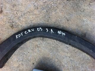 Расширитель задний левый Honda CRV 2003