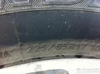 Комплект из 2-х Колесо летнее R17 / 225 / 65 YOKOGAMA GEOLANDER 5x114.3 лит.